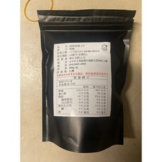 原味核桃 低溫烘烤, 200g, 1個
