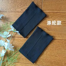 시보리 옷 소매 밴딩 수선 수선용 아우터 일반 블랙 수선, E. 가는 검은색 선 길이 5cm 너비 9cm