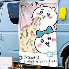 먼작귀 치이카와 하치와레 우사기 가르마 토끼 귀여운 패브릭 포스터 인테리어 굿즈, 1, 50x70 cm