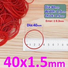 ~ 있는 신축성 튼튼한 빨간색 밴드 라텍스 O링 고무 19mm 60mm 천연, 40x1.5mm, 1개
