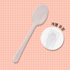 일회용수저 숟가락 개별포장 투명, 1개, 100개입