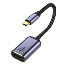 USB-C 轉 HDMI 2.1 轉接線 8K 60Hz, 高清轉接頭器, 1個