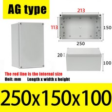 AG 유형 방수 DIY 하우징 악기 보관 상자 케이스 프로젝트 ABS 플라스틱, AG250X150X100