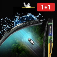 와이퍼 350mm 차량 유리 빗물 발수 하이브리드 교체 1+1, 1개