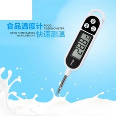 50PCS Tp300 프로브 유형 식품 전자 온도계 펜 바베큐 룸 수온 오일 에어컨, 01 Tp300