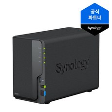 시놀로지 나스 2베이 NAS 서버 구축 클라우드 DS223
