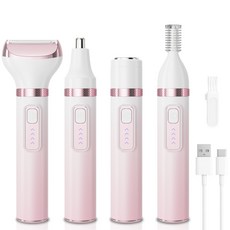 跨境剃毛器女士剃毛器多功能4合1剃毛刀修眉腋下私处电动刮毛刀, 一個, 渐变粉