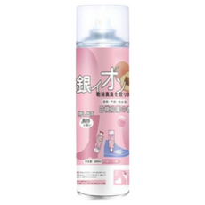 鞋襪除臭噴霧 鞋內防臭【JJ0155】, 260ml, 1個