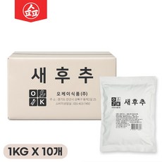 오케이 후추 후추분말 대용량, 1개, 10kg