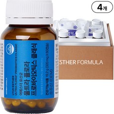 본사직영 냉장배송 여에스더 유산균 클래식 l 1병 2개월분 l, 4개, 60정