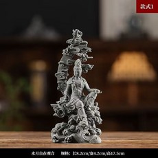 青砂石雕西方三聖擺件 阿彌陀佛 淨瓶觀音工藝品