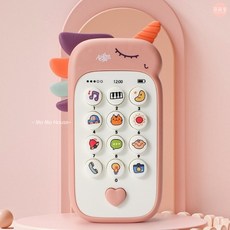 萌萌屋 【台灣現貨】嬰兒遙控器 獨角獸手機 蘿蔔手機 可咬音樂手機 電話機益智玩具 蘿蔔手機 仿真手機 寶寶手機, 1個, 獨角獸手機(粉色)(袋裝無盒)