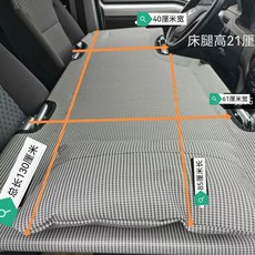 운전석 앞좌석 침대 트럭 그레이 휴식 접이식 수평 카매트, 1, U. 130cm 폭 61cm 텍스타일