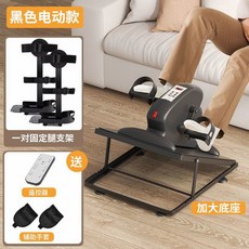 근력 운동기구 장비 바이크 자전거 자전거ㅣ725RS 좌식 헬스장 1 단련, 2 파워블랙 더블베이스 한쌍 거치대