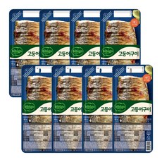 비비고 고등어구이 60g x 8 코스트코코리아정품