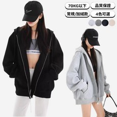 連帽外套 純棉休閒外套