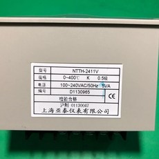 상하이 열 프레스 기계 온도 조절 타이머, 기본, 1. NTTH-2414WR-S 400 K