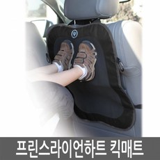 프린스라이언하트 킥매트 / 끈조절가능, 1개