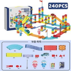 MAGNA-TILES 마그네틱 건설 세트 브랜드 빌딩 오리지널 스페이스, O. 자석 블록 240PCS