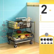 틈새 서랍장 세탁실 수납장 서랍형 냉장고 옆 수납 주방, 뉴 2칸