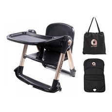APRAMO 摺疊便攜式寶寶餐椅，輕巧易攜帶，安全穩固，時尚簡約, 黑色