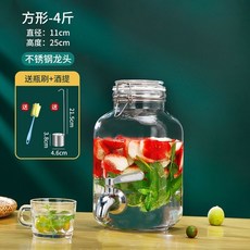 果酒瓶泡酒玻璃瓶 青梅酒專用密封罐 高檔帶龍頭空瓶 儲物罐 梅酒瓶 泡酒瓶 泡酒罐 醃製罐, 方形4斤+不銹鋼龍頭, 1個