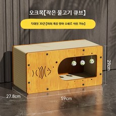 고양이 스크래쳐 소파형 캣 스크래처 고양이 하우스 일체형 소파 보호 발톱 갈이 장난감 사계절 사용, 1개, 오크 보드 물고기큐브 특대 15kg