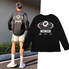 美式打底衫長袖籃球訓練T恤健身跑步速乾吸汗運動上衣