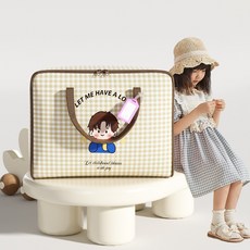 카라몰리 유치원 이불가방 낮잠이불 가방 파우치, 블루