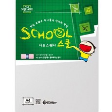 마켓다인 아트스퀘어 삼원 80g
