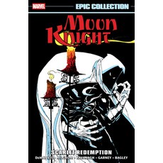 (英文圖書)Moon Knight Epic Collection: Scarlet Redemption 平裝版, Marvel Universe, 英文