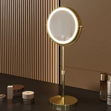 리프트 높이조절 메이크업 조명, 승강형 20cm-유사골드 십배 확대