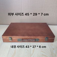커스터마이즈 가능함 빈티지 나무 박스 책상 정리함 사진 앨범 보관 A4 종이 안전한 금속, 레트로 페인트 45x29x7cm 플러스 핸들, 1개