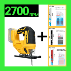 직소기 디월트호환 충전식, 1개, 본품(배터리없음)