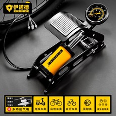 EROADE 腳踩打氣筒 汽車充氣泵 自行車高壓打氣筒, 1個, 單缸高壓脚踩打氣筒