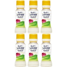 시저 샐러드 드레싱, 6개