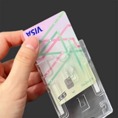 줍줍매점 주차증케이스 아파트주차증케이스, 압착고무형(세로)