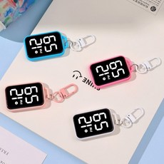1/4pcs LED 키체인 포켓 시계 디지털 디스플레이 전자 젊은 학생 배낭 열쇠 펜던트 선물, 4pcs
