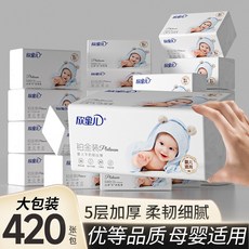 欣蜜兒 鉑金裝系列 嬰兒面巾紙, 1個, 420張, 15g