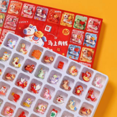 馬年轉盤洞洞樂盲盒 小禮品 小學生獎品 抽獎禮物 男女孩兒童新年禮物 2026, 40抽【馬上有錢】樹脂公仔