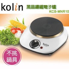 Kolin歌林 黑晶鑄鐵電子爐