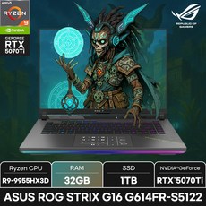 ASUS ROG STRIX G16 G614FR-S5122 / + 백팩증정, 이클립스 그레이, 1TB, 32GB, WIN11 Home