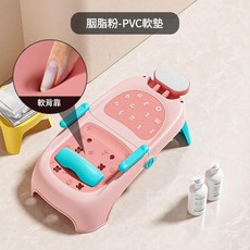 寶寶洗頭椅 可折疊, 粉色 PVC 無贈品, 1個