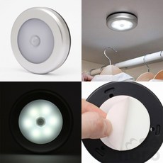 올스비 LED 무선 조명 동작감지 모션 무선 센서등 백색 침실