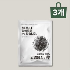 해농 고명용 김가루, 100g, 3개