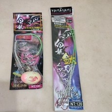 YAMAGAMI 白龍丸釣組 太刀四連鉤 白帶魚 太刀 不鏽鋼鍍鎳 赤焰紅鉤 強力鋼絲 夜光 小搞搞 船釣, 1個, 02BL 二代藍夜光#50