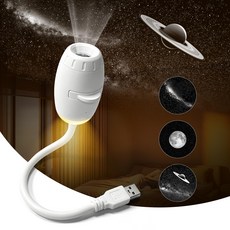 SALANGE 창의적인 천장 별하늘 프로젝션 분위기 조명 USB 수면등 무드등 플라네타리움 우주 천체투영 밤하늘 프로젝터, 본품+디스크 3