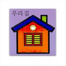 퍼즐22우리집, 토피, 1개