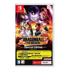 닌텐도 스위치 드래곤볼 더 브레이커즈 스페셜 에디션 미개봉 새상품 한국어 한글판 게임 타이틀 팩