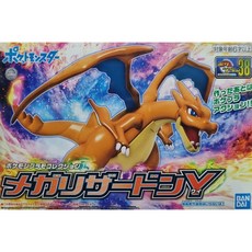 반다이남코 아동용 포켓프라 No.38 메가리자몽Y, 1개